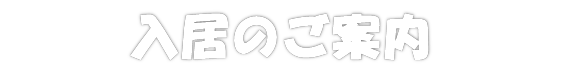 ̂ē 