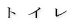 gC